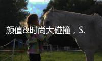 颜值&时尚大碰撞，S.K.Y天际少年团首度“《着录》”